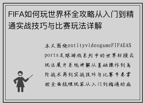 /news/2.html